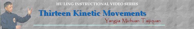 Thirteen Kinetic Movements