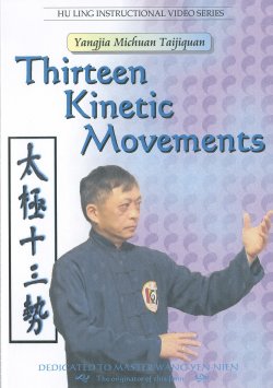 Thirteen Kinetic Movements